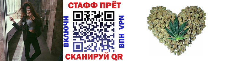 Купить наркотики Великие Луки ГАШИШ Кокаин Меф MEGA зеркало Бошки Шишки