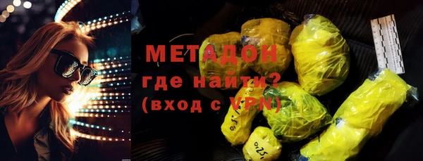 гидропоника Баксан
