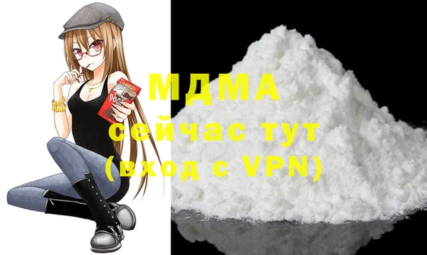 а пвп мука Беломорск