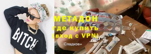 гидропоника Белоозёрский