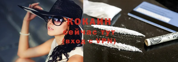 а пвп мука Беломорск