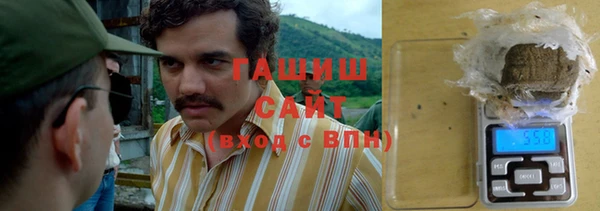 гидропоника Белоозёрский