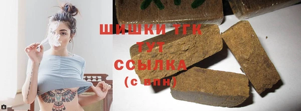 гидропоника Баксан