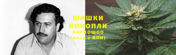мефедрон Богданович