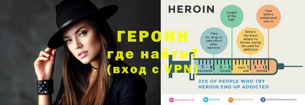 гидропоника Белоозёрский