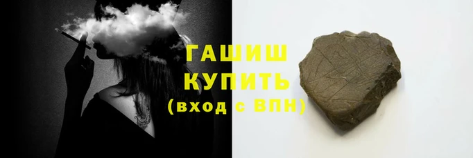 а пвп мука Беломорск