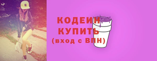 гидропоника Белоозёрский