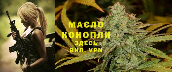 гидропоника Белоозёрский