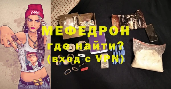 гидропоника Белоозёрский