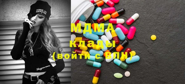 скорость Белокуриха