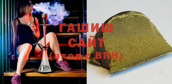 а пвп мука Беломорск