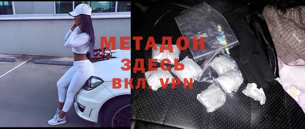 кокаин перу Верхний Тагил