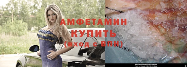COCAINE Верхнеуральск