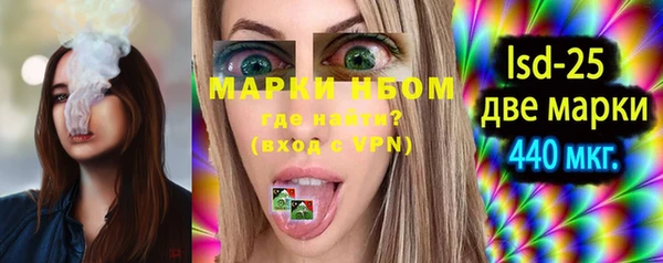 а пвп мука Беломорск