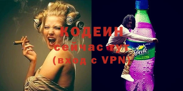 гидропоника Белоозёрский